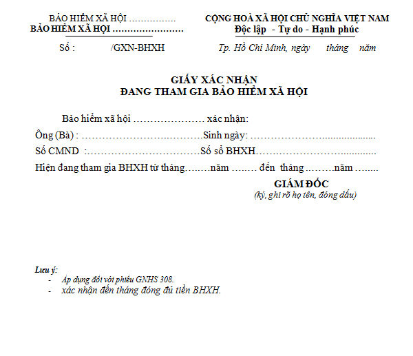 Mẫu giấy xác nhận quá trình tham gia bảo hiểm xã hội hiện nay